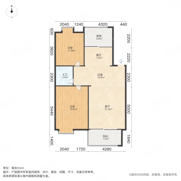 万红一村2室1厅1卫103㎡南95万