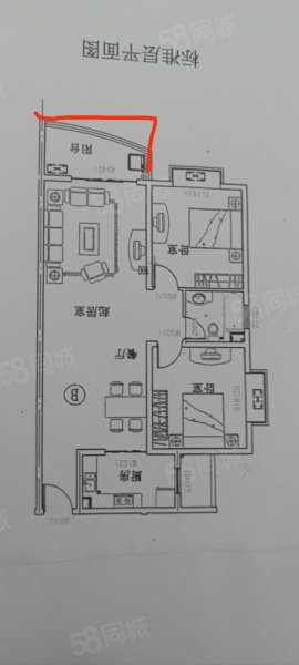 鑫盈小区2室2厅1卫107㎡南北66万