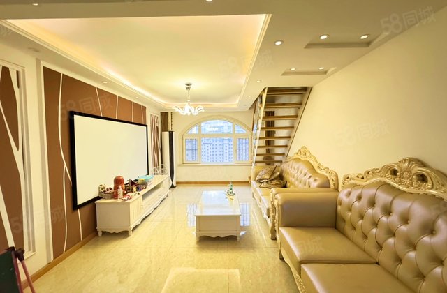 新星宇和源4室2厅172.37㎡85万二手房图片