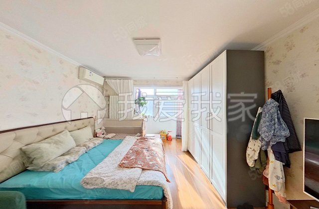 月季园小区(海淀)2室1厅58.8㎡355万二手房图片