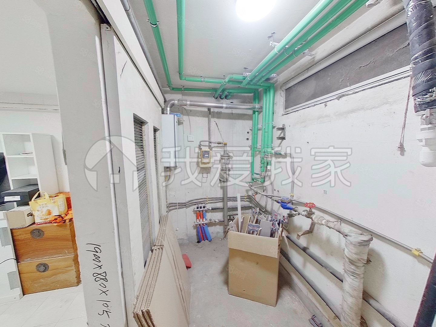 吉晟別墅4室2廳4衛(wèi)235.19㎡南北1298萬