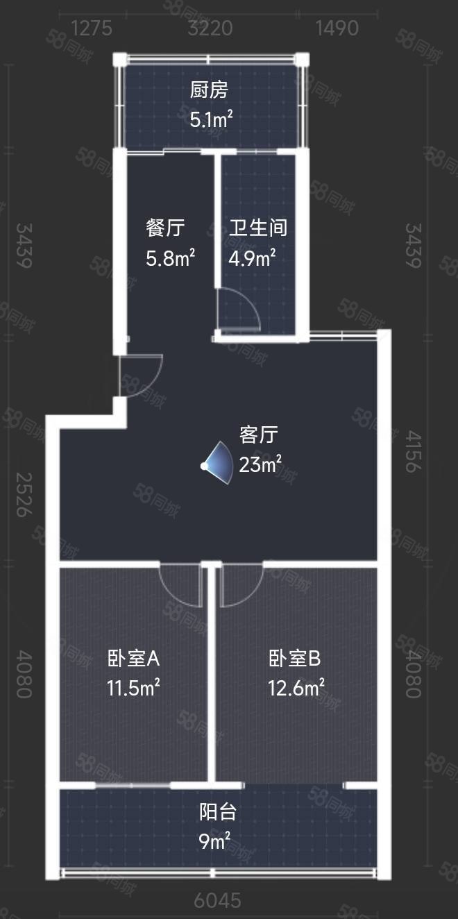 市政府小区(永松路)2室2厅1卫79.91㎡南北89万