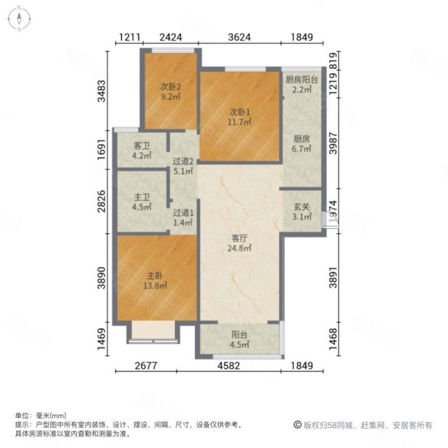 城南逸居住宅小区3室1厅2卫131.61㎡南124万