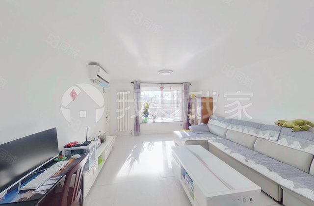 上林溪3室2厅135.55㎡1199万二手房图片