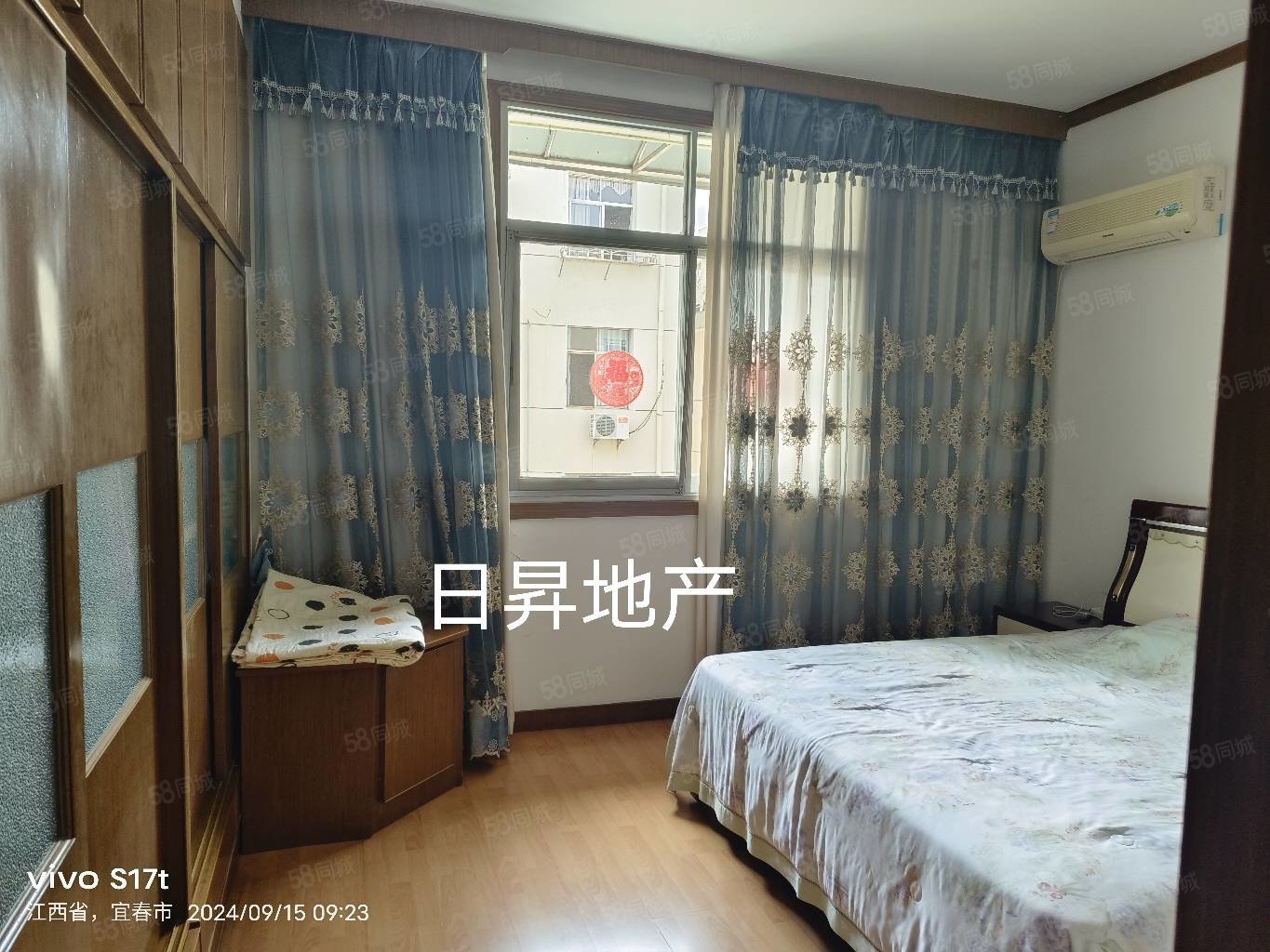 金鼎商业街小区3室2厅2卫137㎡南北55.6万