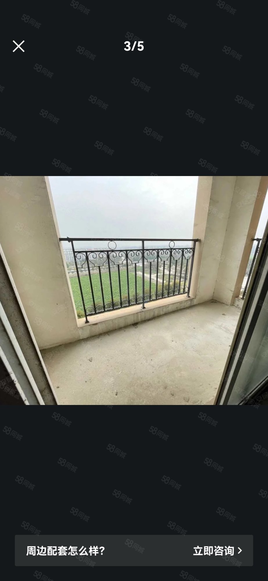 中南世纪城3室2厅1卫87.73㎡南26.68万