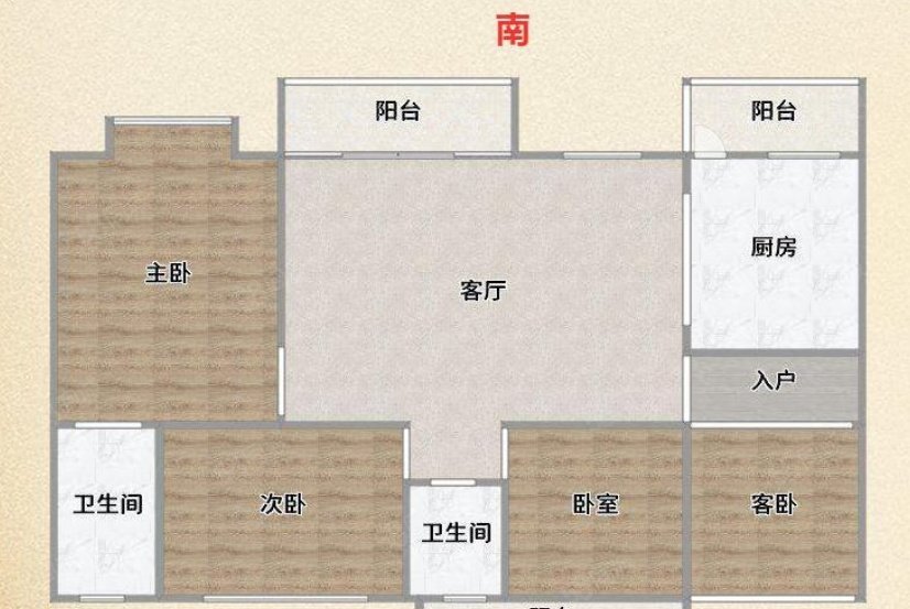 光大天骄御景3室2厅2卫117㎡东138万