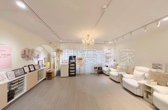 北京科技会展中心公寓2室1厅151.7㎡799万二手房图片