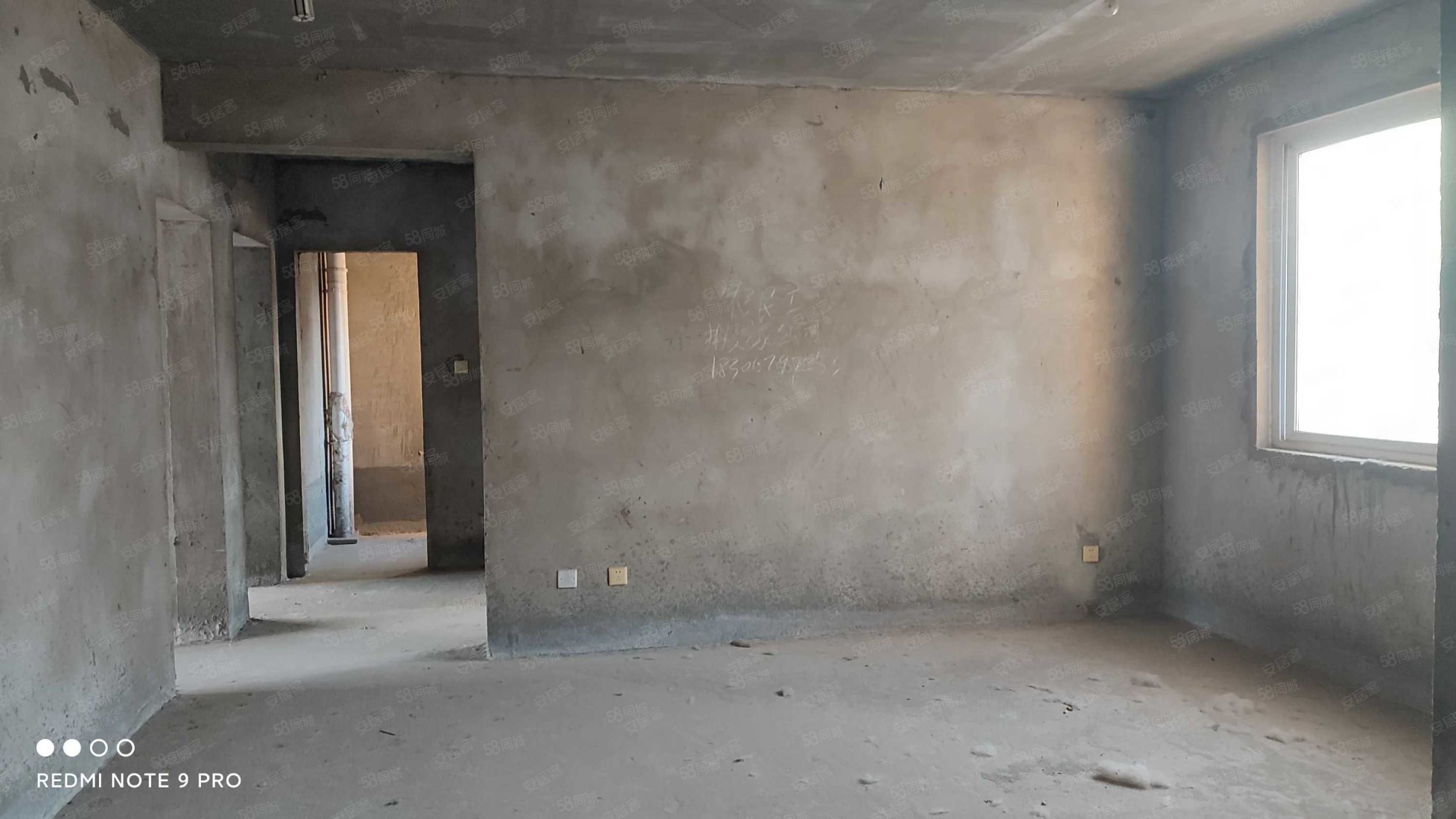 杉杉国际城3室2厅1卫101㎡南43万