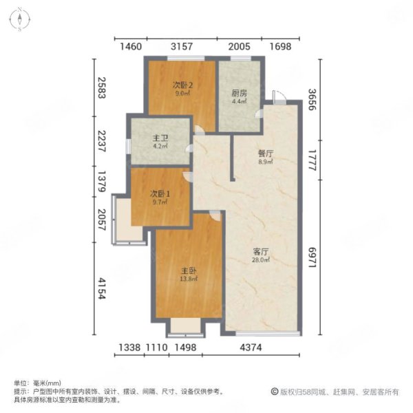 青铁华润城(一期二期)3室2厅1卫106.92㎡南355万