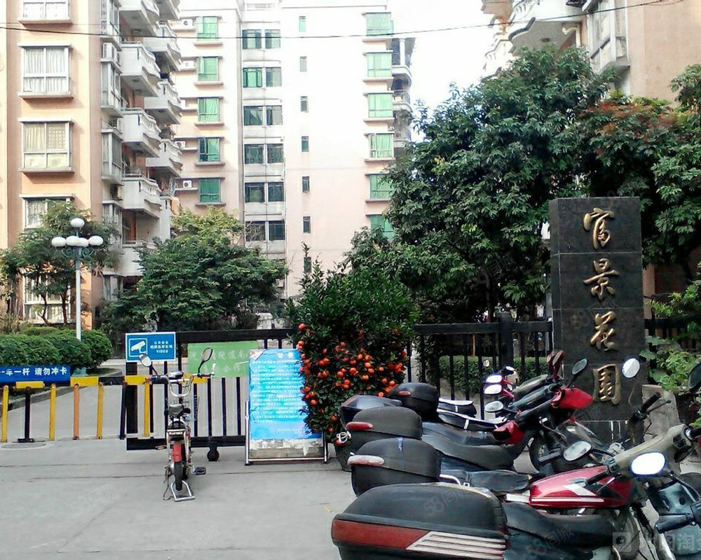 【富景花园, 富景花园小区详情,房价走势,房源,业主论坛】- 郑州58