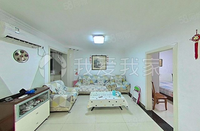 金水家园(西区)2室1厅80.01㎡69万二手房图片