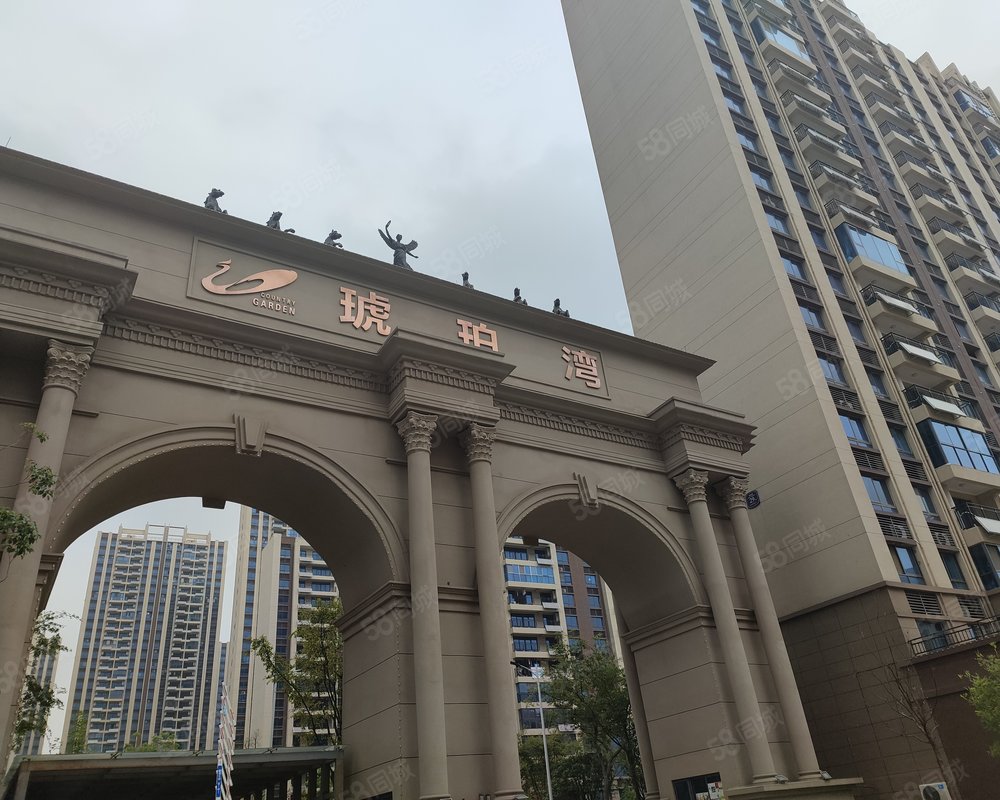 碧桂园琥珀湾