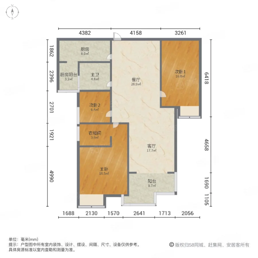 万业世纪广场3室2厅1卫128.09㎡南53万