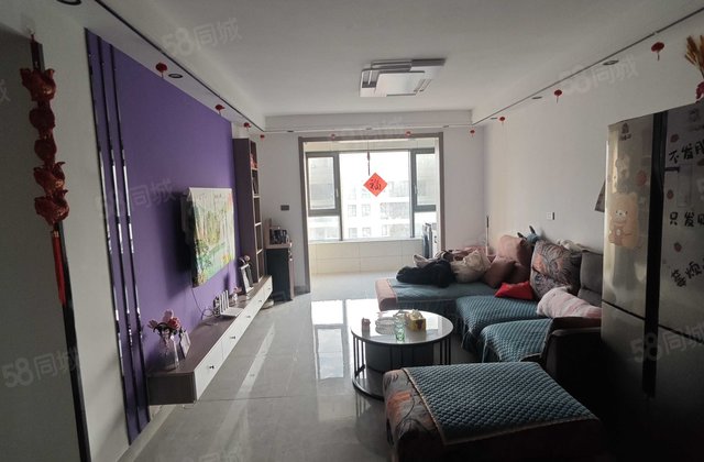 淮河新城第五园3室1厅95.57㎡59万二手房图片