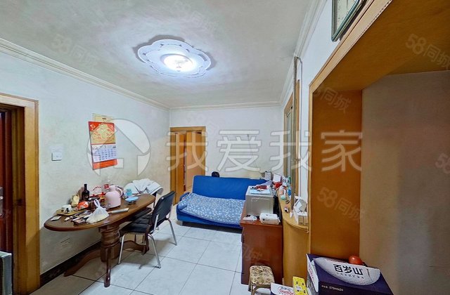 农光里中社区2室1厅61.79㎡275万二手房图片