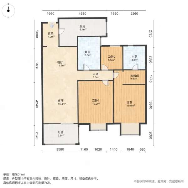 凯旋门(一三期)3室2厅2卫118.5㎡南398万