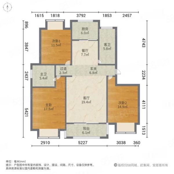 美苑淀山湖花园3室2厅2卫113.68㎡南155万