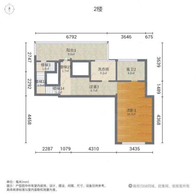 兰乔圣菲(别墅)3室2厅4卫270.14㎡南540万