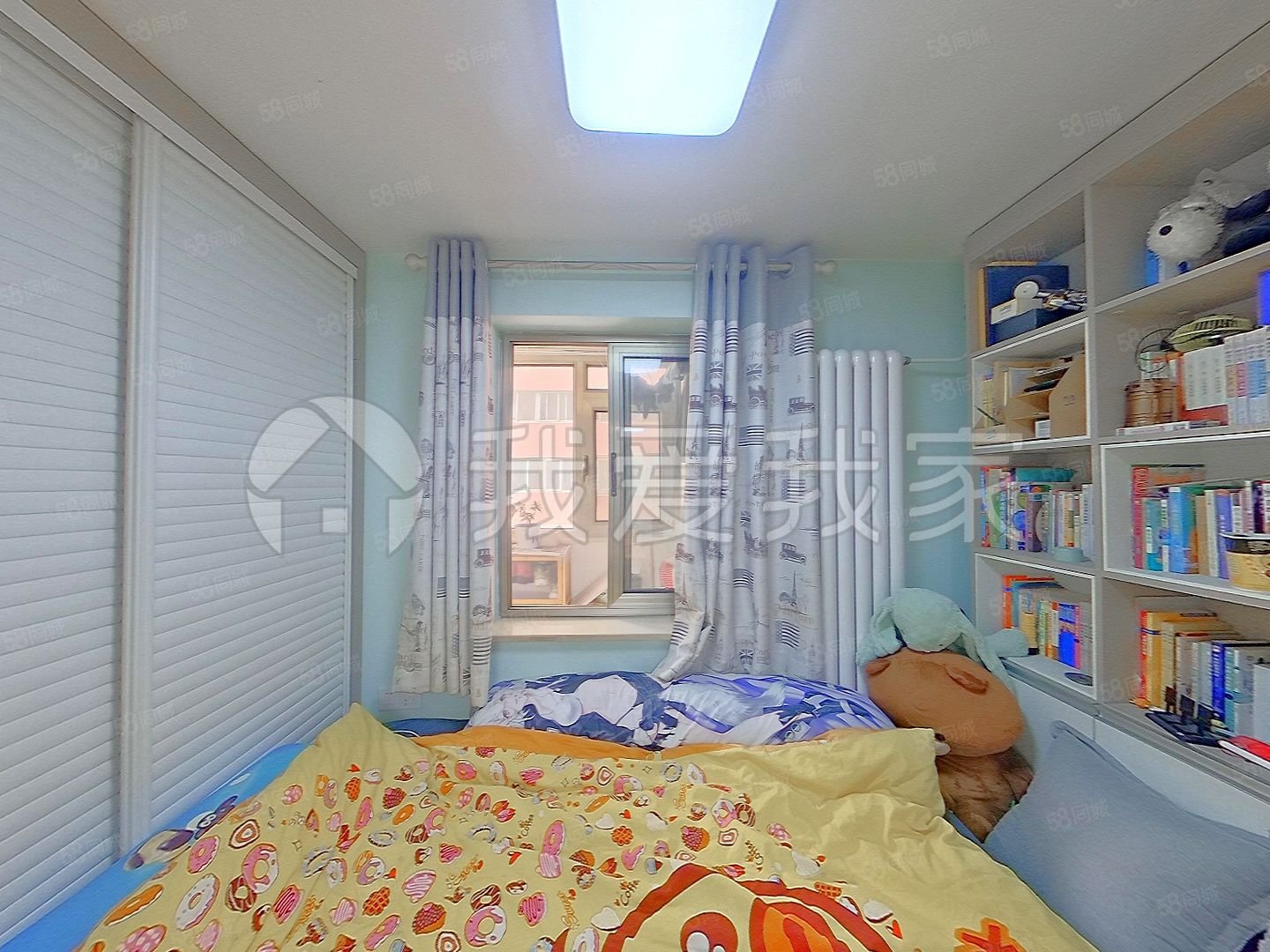 芍藥居北里小區(qū)3室1廳1衛(wèi)85.84㎡西南488萬