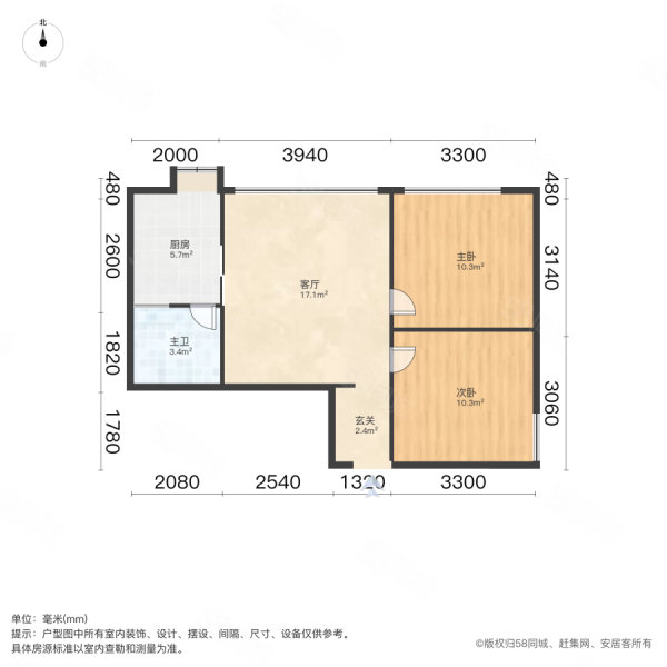 51街坊2室1厅1卫61.65㎡南71万