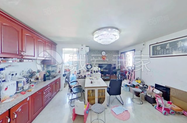 芳城园(一区)3室1厅94.65㎡528万二手房图片