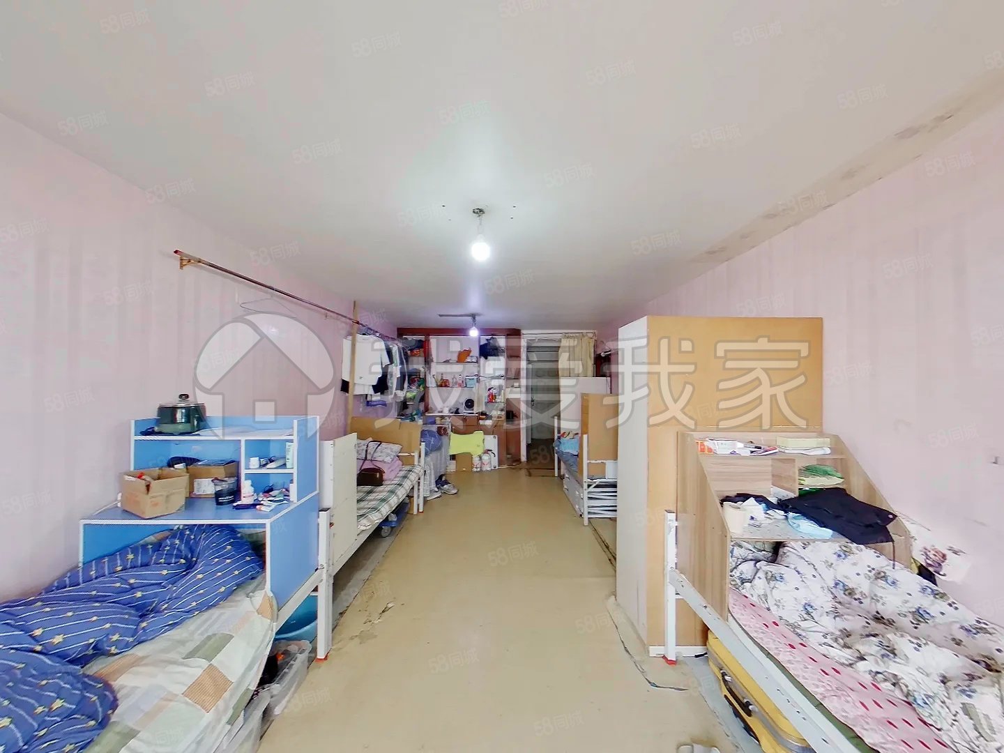 百環(huán)家園2室1廳1衛(wèi)95.78㎡西南419萬