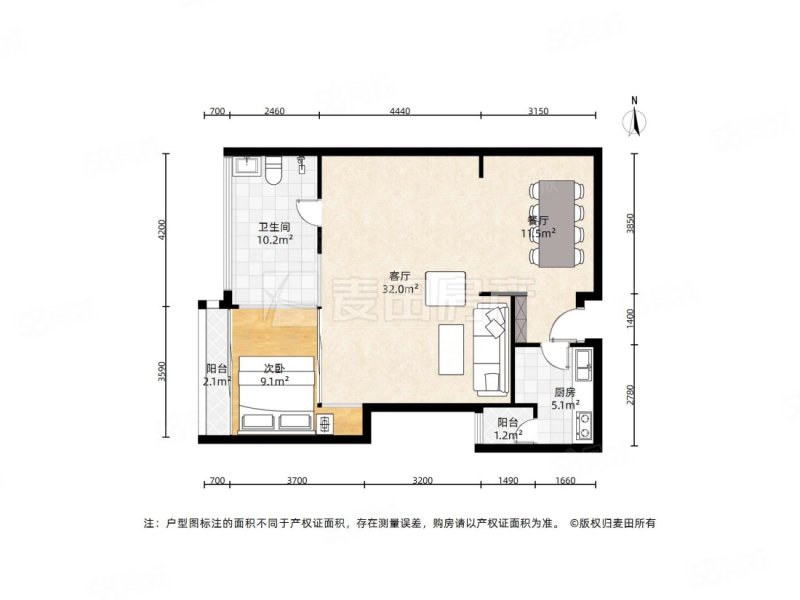 海峡国际社区(二期)1室1厅1卫92.78㎡西南598万