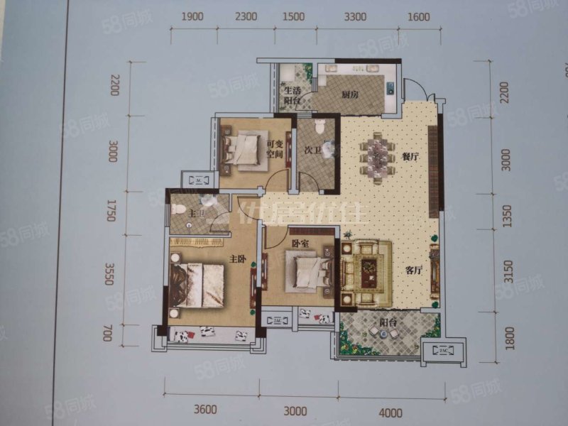 中国铁建东林道(三期)3室2厅2卫130㎡东南68万