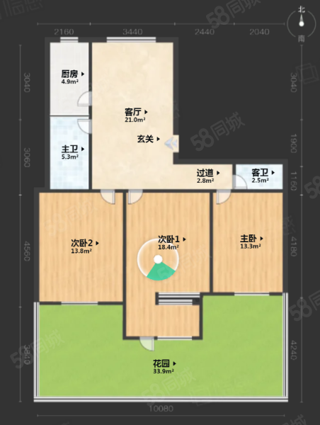 前哨路288弄小区3室1厅2卫99.72㎡南265万