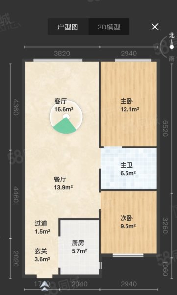 华润置地荣华府2室2厅1卫88.08㎡南北52.8万