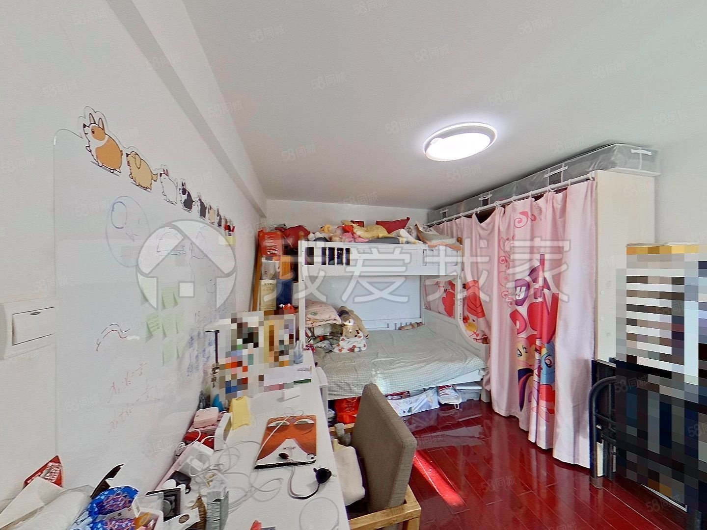 竹桿胡同小區(qū)2室1廳1衛(wèi)76.49㎡南628萬(wàn)