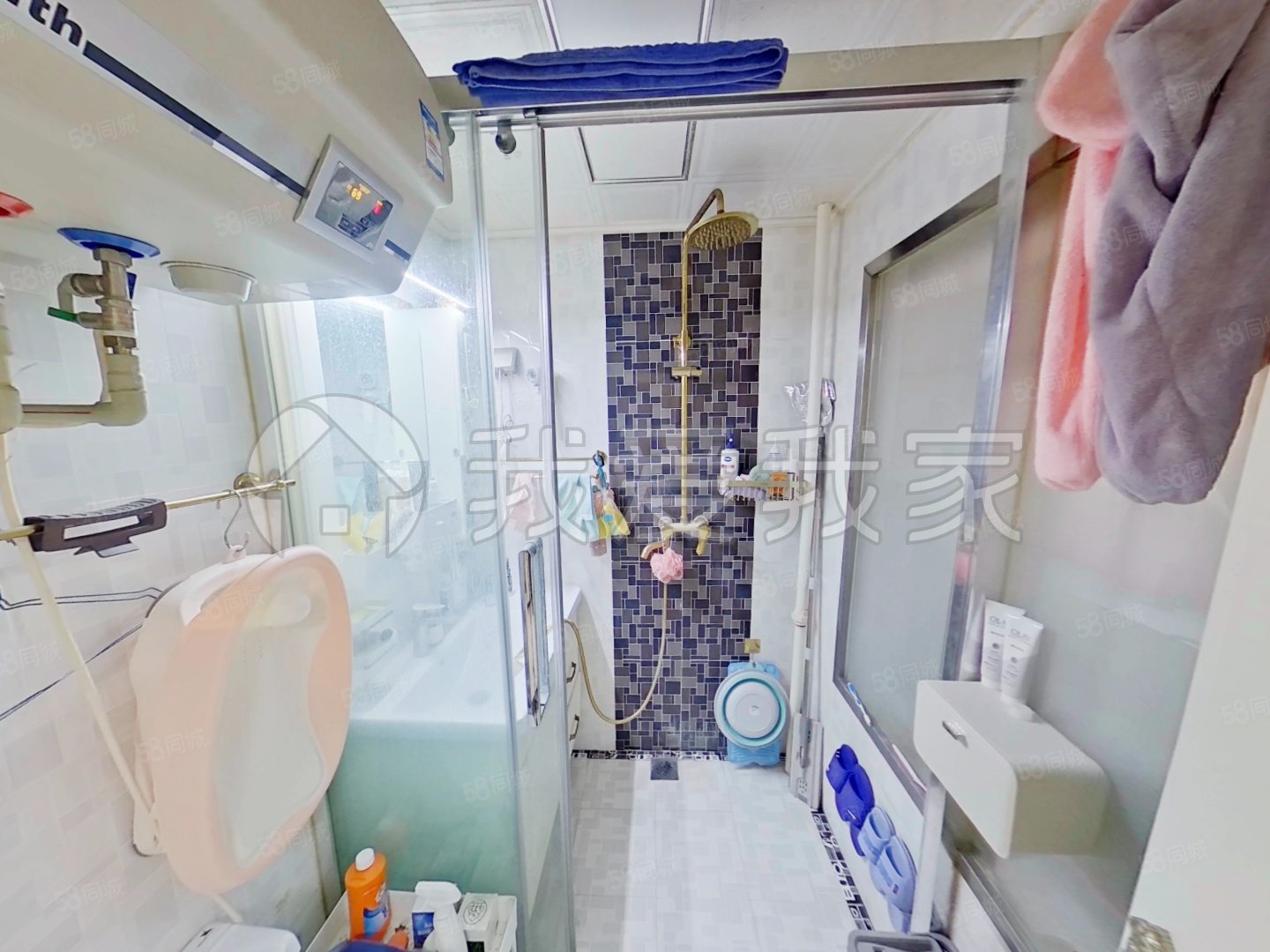 塔院消夏東里2室1廳1衛(wèi)69.32㎡南北530萬(wàn)