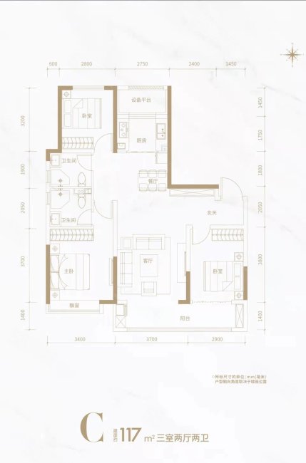 中铁西派江玥3室2厅2卫106㎡南北115万