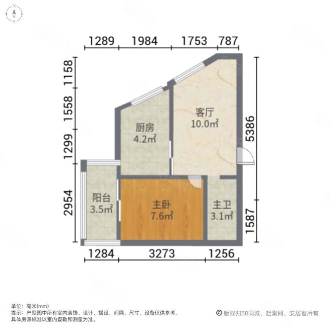 睿智禧园1室1厅1卫49㎡西北50万