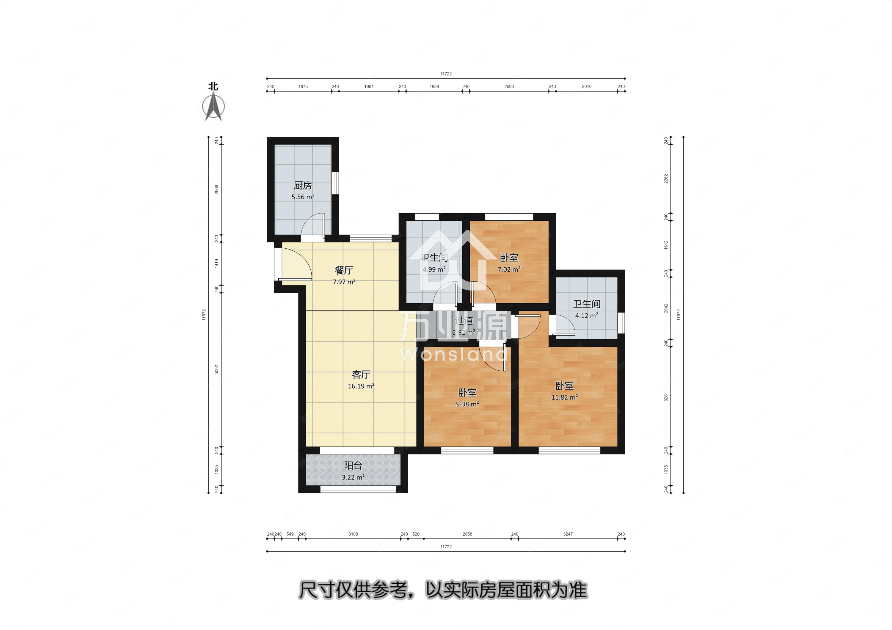 凤栖梧桐翠谷园3室2厅2卫110㎡南北182万