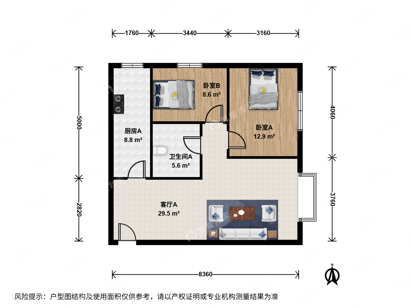 四方景園(三區(qū))2室1廳1衛(wèi)88.18㎡東北398萬