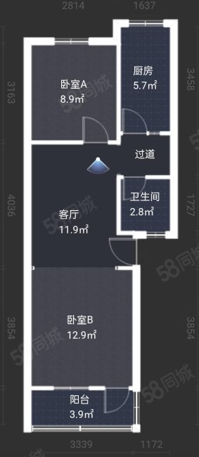 西北组团小区2室1厅1卫56㎡南北22.8万