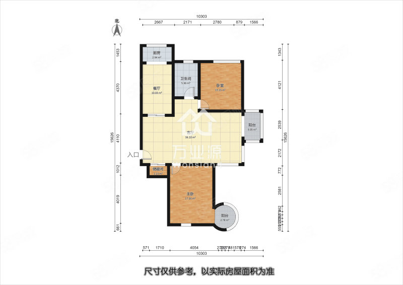 碧海鸿庭2室2厅1卫116㎡南北220万