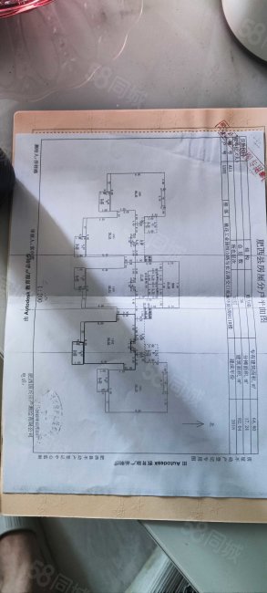 光明观澜公馆2室1厅1卫82.05㎡南99万