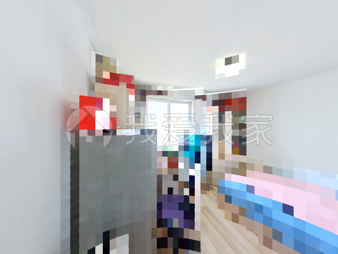 慧忠北里2室1廳1衛(wèi)89.29㎡南558萬