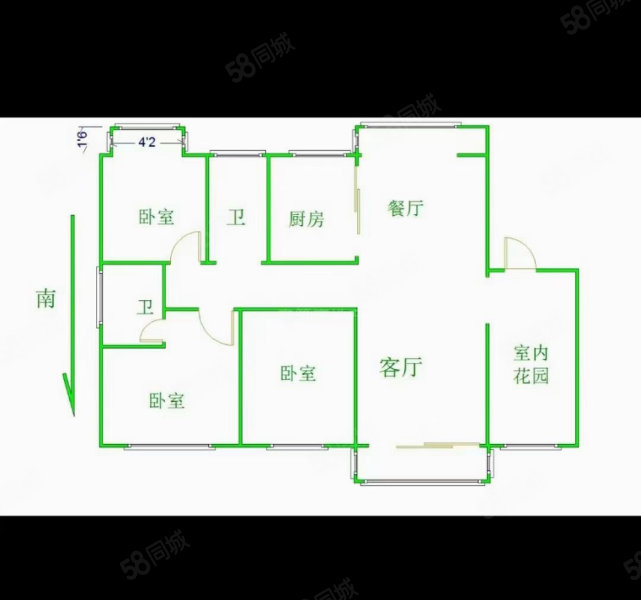 新景家园2室2厅1卫91㎡南28万