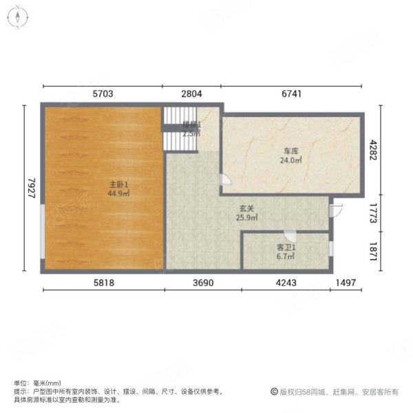 100福国际山庄5室2厅3卫298㎡南350万