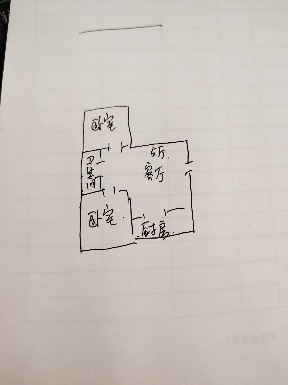 城市花园2室1厅1卫65㎡南北27.8万