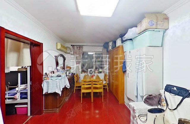 磨房南里小区3室2厅87.37㎡480万二手房图片