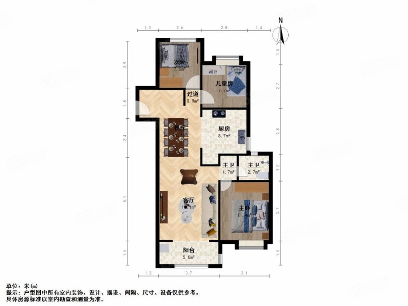 印象湖滨路劲3室2厅1卫102.28㎡南北191万