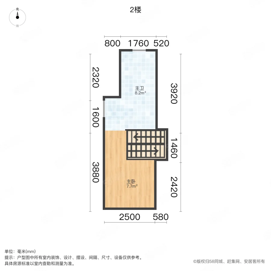 瀚海海尚1室1厅1卫41㎡北40万