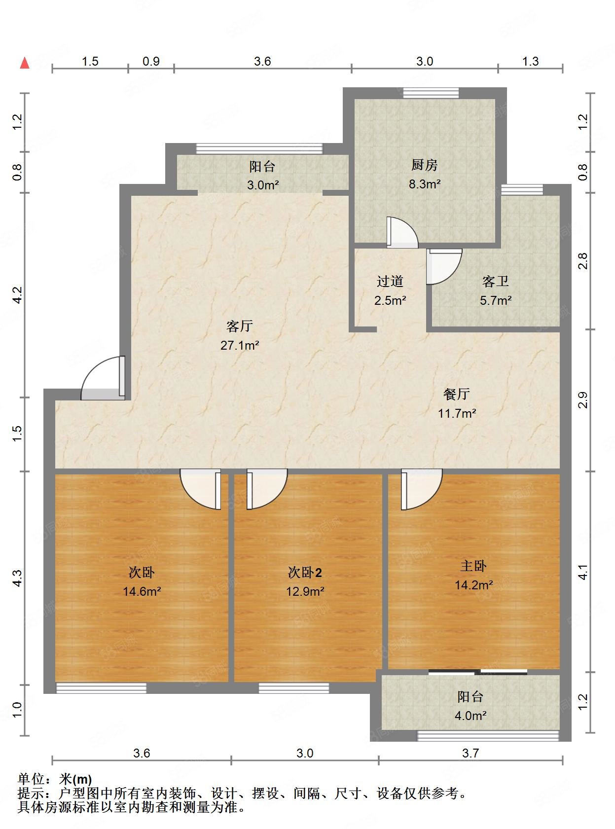 宁康园3室2厅1卫121.19㎡南北105万