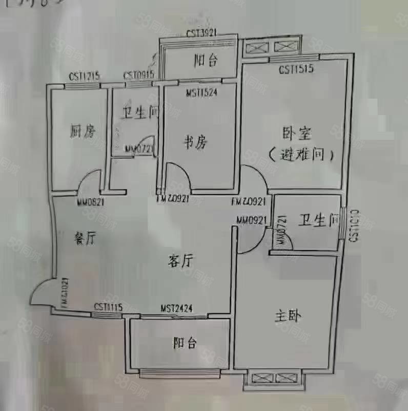 靖和公园壹号3室2厅2卫137.8㎡南北68万