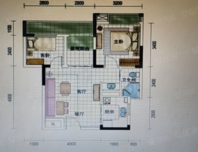 荣德庄园2室2厅1卫61.67㎡南45万